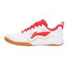 Li Ning Eagle Eye 3.0 ESS Comfortable Fashion Sports Non-Slip Wear-Resistant Breathable Functional Training Low-Top Table Tennis Shoes APPV011-9