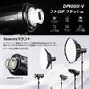 GODOX DP400IIIV Комплект 2 шт. 400 Дж 4-е поколение Студийная вспышка Крепление Bowens Беспроводное приложение GODOX Перезарядка Моделирующая лампа 30 Вт Рефлектор x2 Стойка для света x2