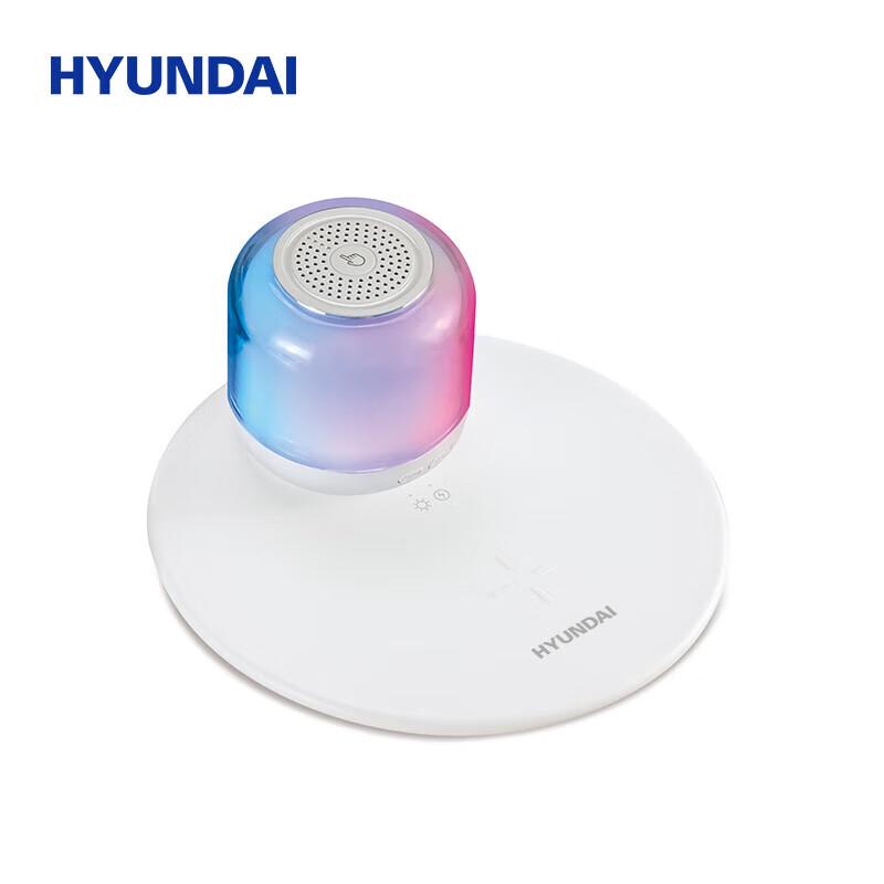 Hyundai YH-F020 Smart Speaker with Magnetic Night Light & Wireless Charger