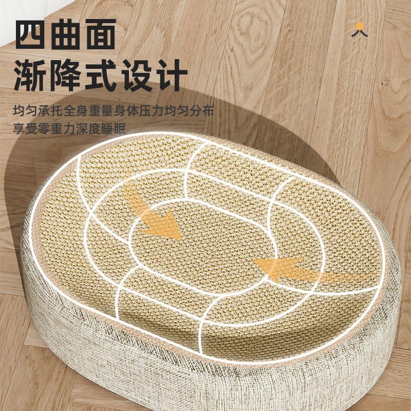 Durable Sisal Woven Cat Scratcher with Bed Oval Shape Unbreakable Claw Grinding Tool No Shedding