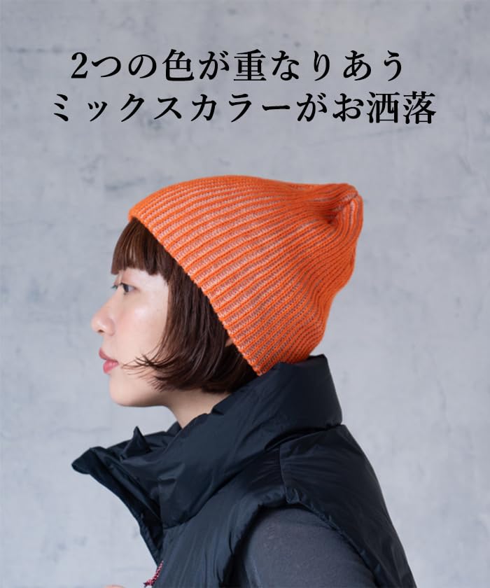 Nakota Mix Knit Длинный Вязаный Вязаный и Свободный Бренд Однотонный Холодный Один Размер Подходит Всем Шапка, Бини, Кепка, Шляпа, Мужская Женская, Посадка, Имя, Осень/Зима, Стираемый,