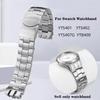 Для Swatch YTS401 402 403G 409 713 YTB400 изогнутый конец цельный браслет из нержавеющей стали 20 мм Складная застежка Металлическая цепочка для часов