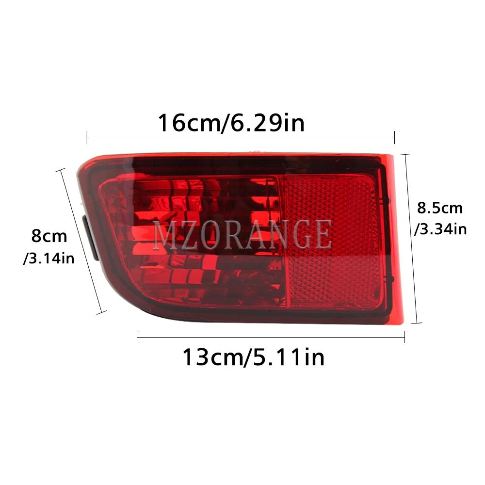 For Toyota Land Cruiser Prado 120 Tail Lamp 2002-2009 Rear Bumper Reflectors Lights No Bulb Rear Lights Tail Lights Taillights