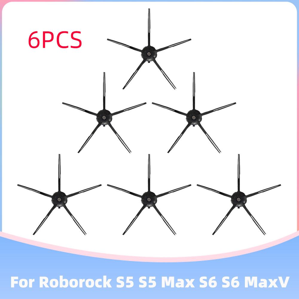 Подходит для Roborock S5 Max / S50 / S51 / S55 / S6 MaxV Pure / Xiaomi 1S SDJQR03RR Основная Боковая Щетка Hepa Фильтр Салфетки для Швабры Запасная Часть