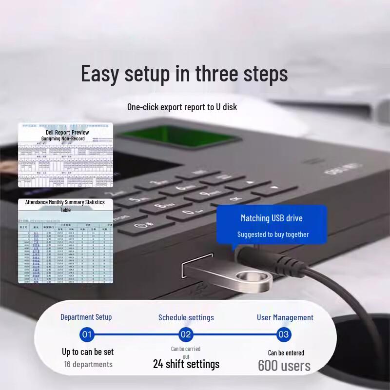 Deli AH21 Cloud Biometric Attendance Machine CN plug (adapter included)
