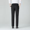 Yalu Men's Spring/Summer 2025 Straight-Leg Elastic Business Casual Pants YKHDF595