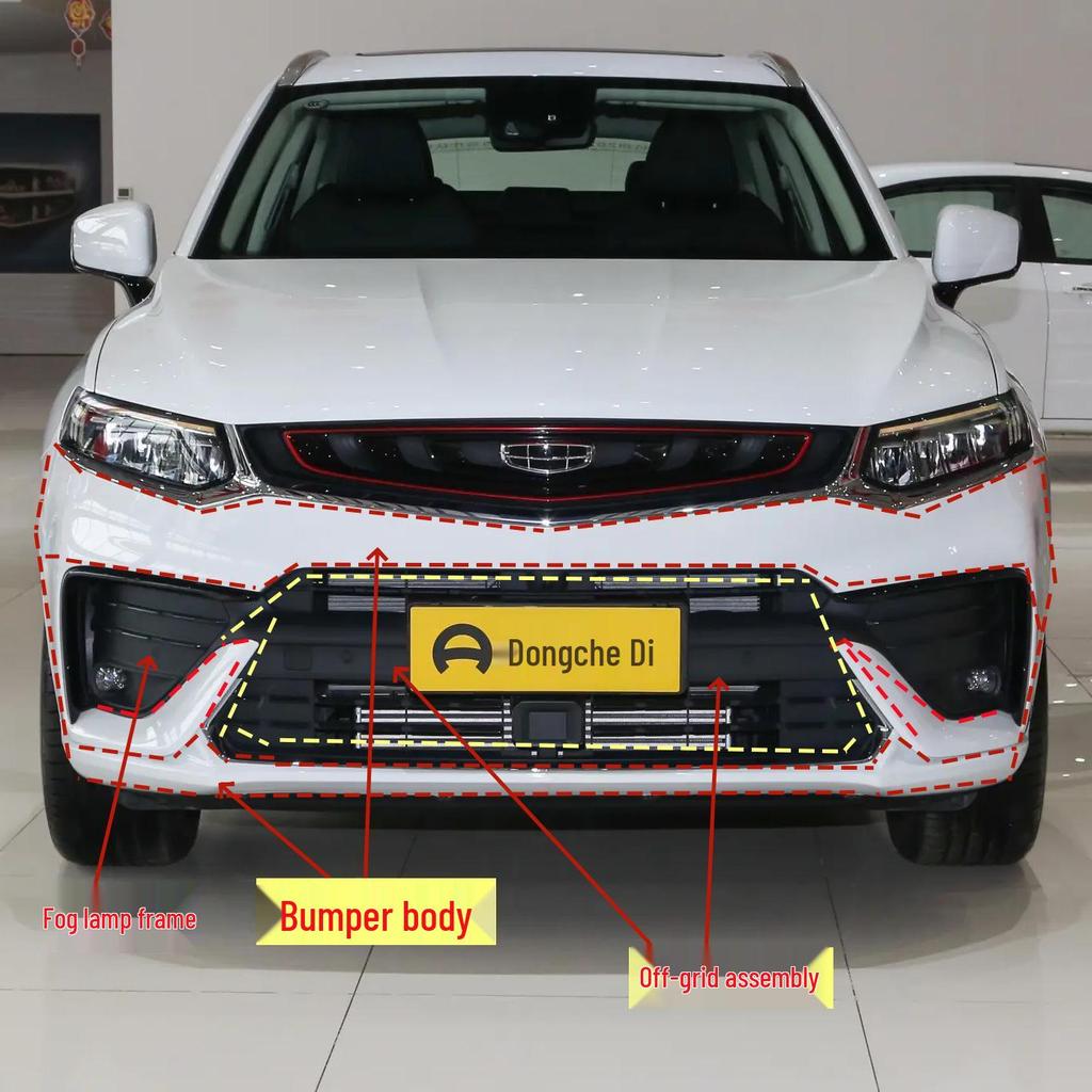 Fits 2019-2020 Geely Xingyue front bumper, lower grille, and ventilation grille.