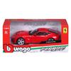 Bburago Scale Ferrari F12 Berlinetta Red Diecast Model Finished 1/24 / Car, Product, 18-26021