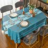 Прямоугольная скатерть, водостойкая маслостойкая крышка для стола, украшение для вечеринки, дома, свадьбы, кофейни, обеденная крышка с геометрическим узором