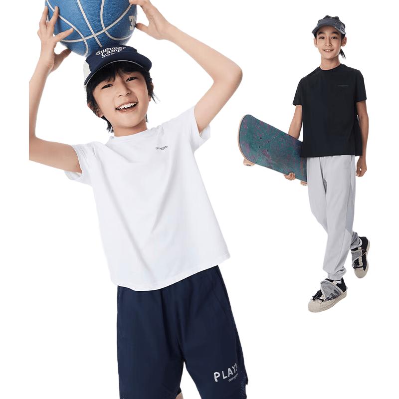 Onmygame Kids' Light Oxygen Quick-Dry T-Shirt