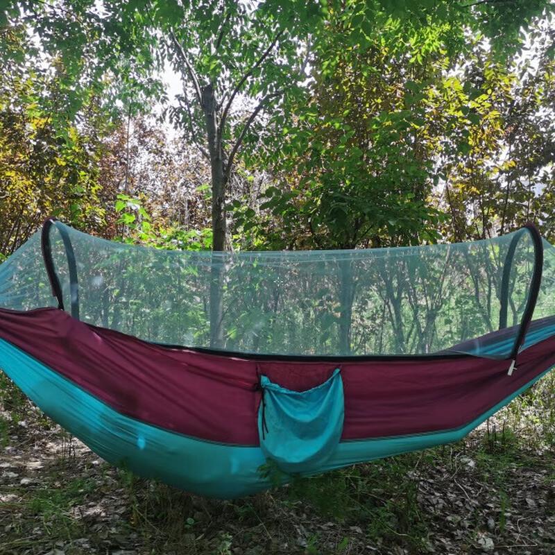 Yuming Double Camping Hammock with Mosquito Net