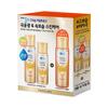 Hada Labo Gokujyun Premium Lotion & Milk Special (+Main Lotion 170ml)