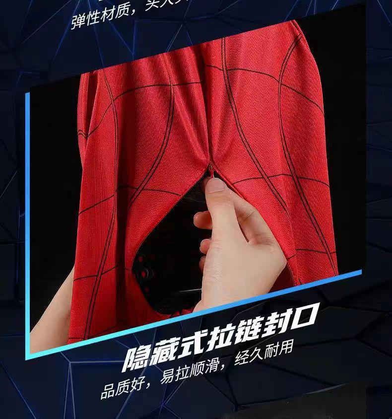 Spider-Man Miles Morales Light-Up Costume Mask for Kids