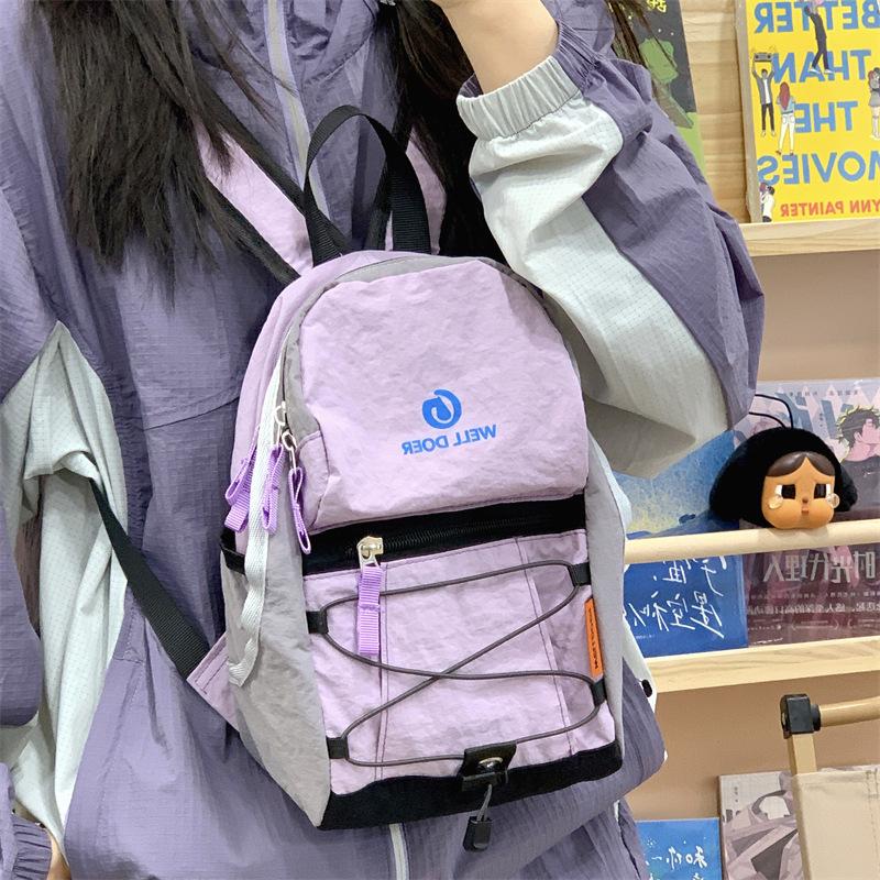 Schoolbag Japanese niche outdoor sports backpack lightweight weight mountain hiking backpack daily travel versatile travel bag