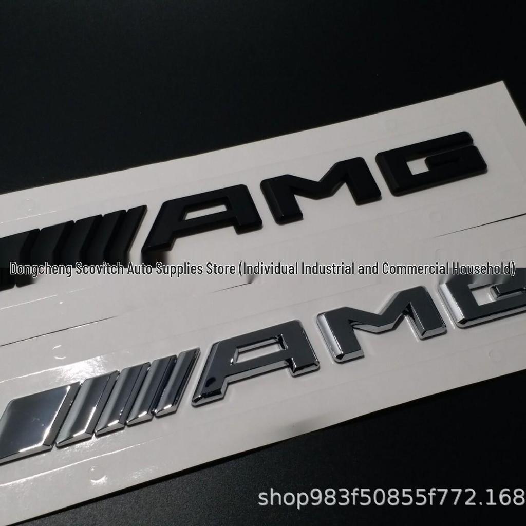 Совместимо с 2017-2025 Benz AMG Задний Значок Багажника 4MATIC Наклейка - Черные Буквы