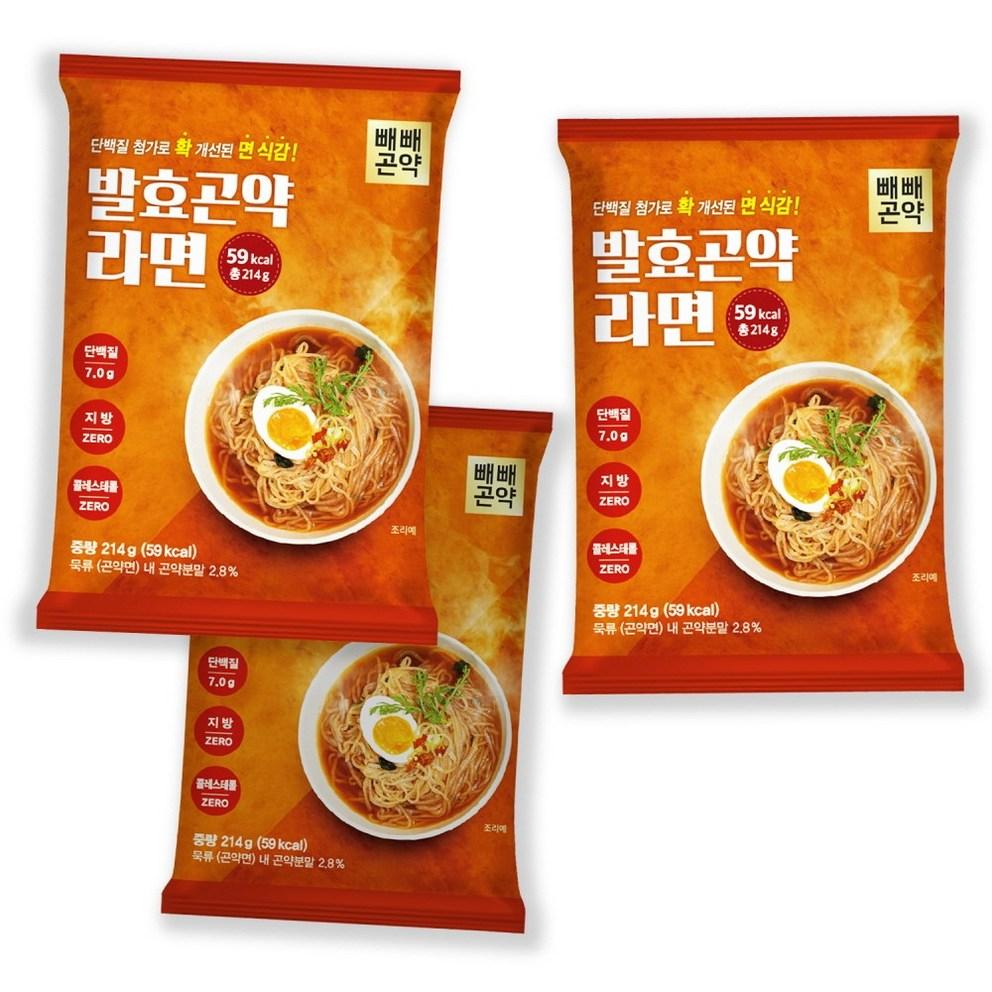 [Ppeppae Konjac] Spicy Ramen, Low Calorie (59kcal), 214g x 3 Packs