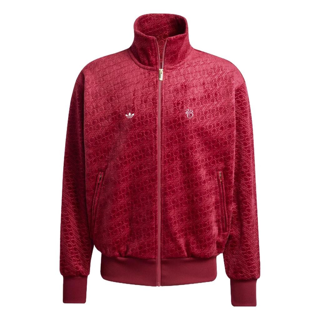 adidas Бесплатная доставка с AdiClub Тренировочная куртка Jude Bellingham JV9271
