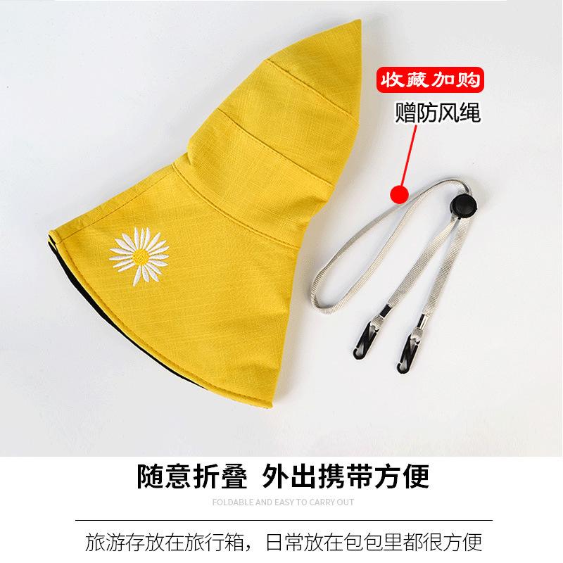 Панама с широкими полями 'Дейзи' женская летняя солнцезащитная шляпа от солнца для путешествий, повседневная, универсальная, шляпа-ведро с широкими полями