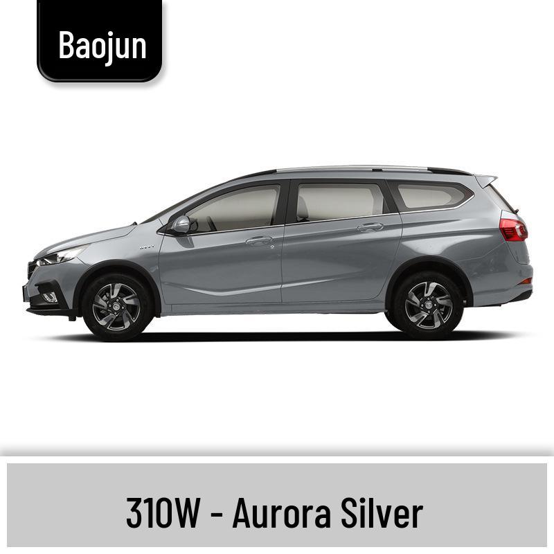Маркер-подкраска для Baojun 310/310W: Полный набор для ремонта царапин на автомобиле
