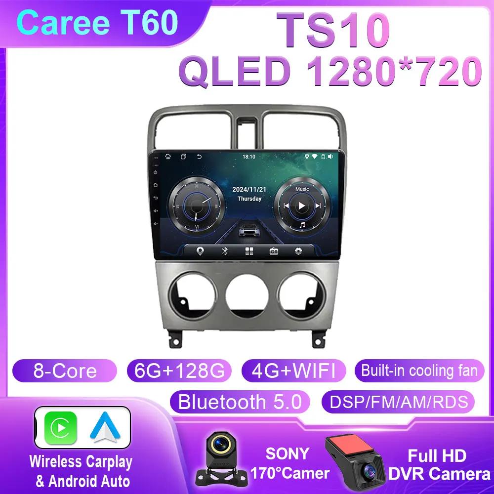 Android 14 для Subaru Forester SG 2002-2008 Car Radio Autoradio Multimedia Video Player Navigatie Carplay Screen BT No 2Din DVD