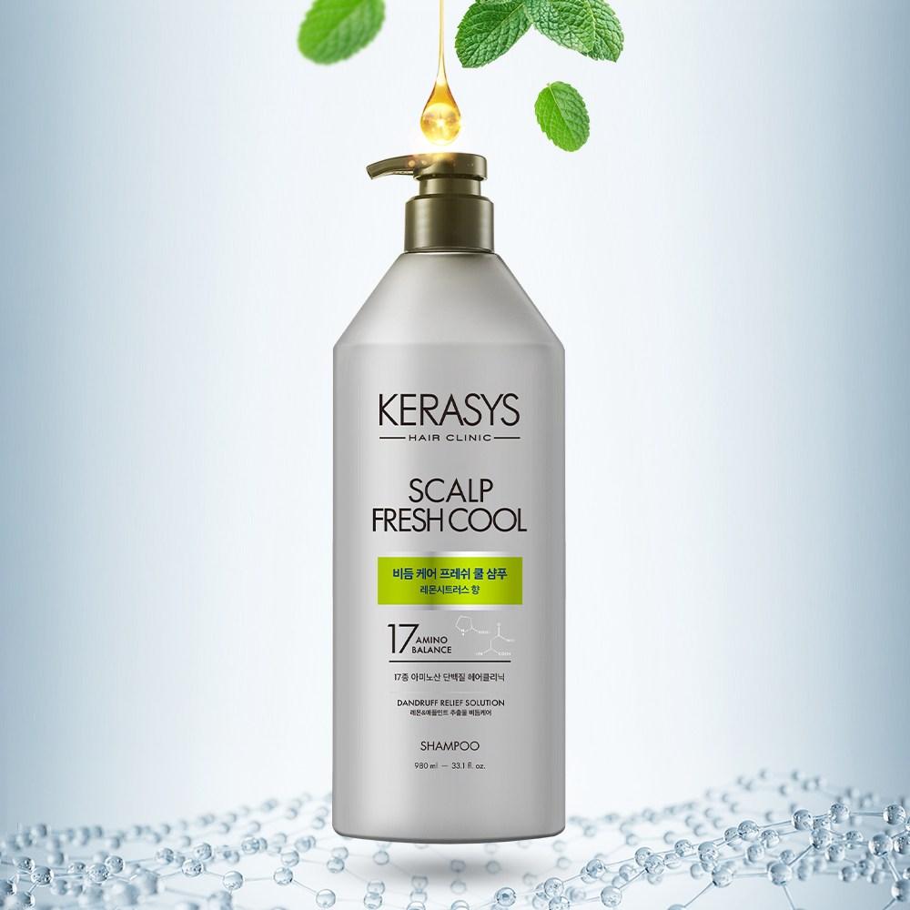 Kerasys Scalp Dandruff Care Fresh Cool Protein Shampoo с ароматом лимона и цитруса, 980 мл, 1 шт.
