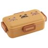 Lunch Box Raccoon 530ml Antibacterial Fluffy Dome Lid for Women Made In Japan PFLB6AG-A