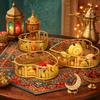 3Pcs Gold Color Ramadan Festival Art Tray Elegant Eid Candy Dish  Islamic Holidays