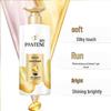 Pantene Pro-V Восстановление и Укрепление Кондиционер