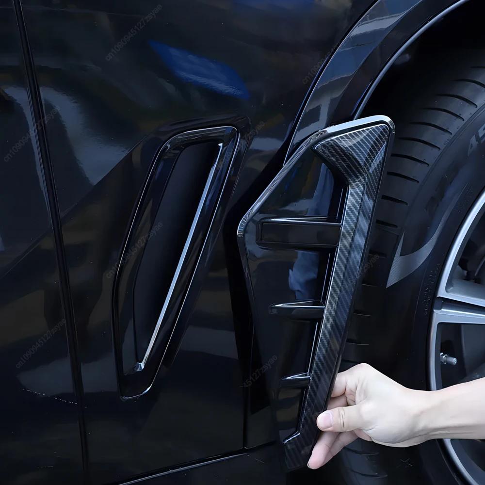 2Pcs Car Modified Side Spoiler Wind Knife For BMW X5 G05 X5M F95 2019-2025 Side Fender Vent Decoration Stickers Car-Styling