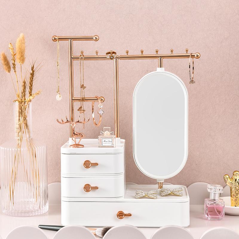 Cosmetics Storage Box High-grade Exquisite Mirror Multifunctional Desktop Lipstick Dresser Skin Care Jewelry Rack