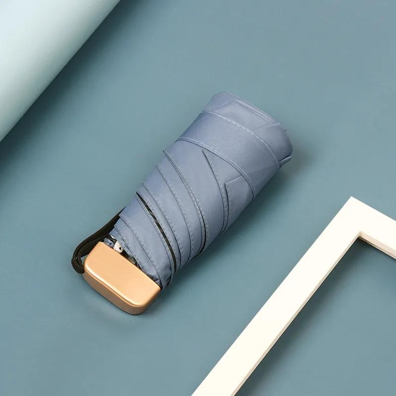 Мини карманный женский зонт для телефона, мужской, сверхлегкий, дождевой, солнцезащитный зонт для девочек, портативный складной зонт от ультрафиолета