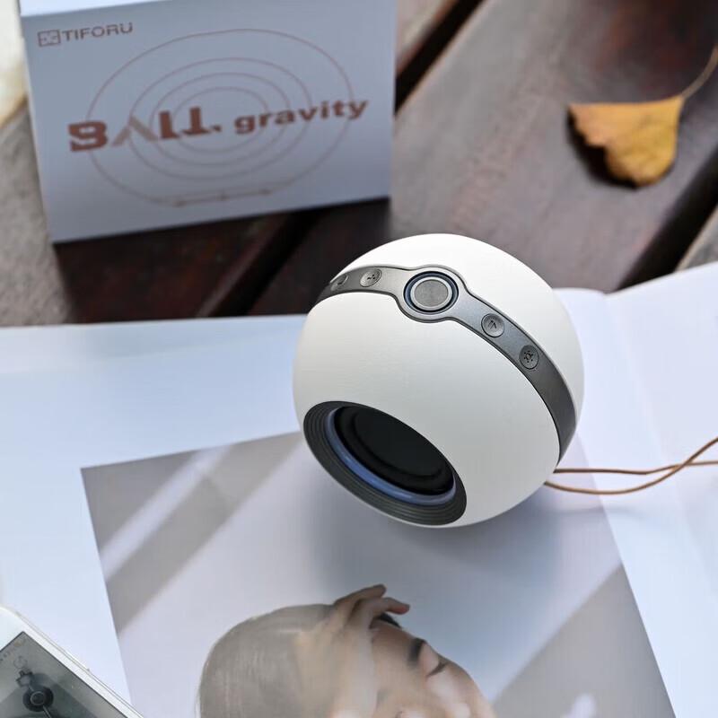 TIFORUBALL Gravity Portable Bluetooth Speaker (CN version)