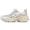 Stamina V2 Удобные Низкие Папины Кроссовки Женские Кроссовки Белый 896011-WHT