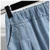 Ladies' Trousers Big Size Women's Denim Shorts Wide-legged Thin Section A Word Skirt Trousers Female Summer Thin Cover Belly Five-minute Trousers