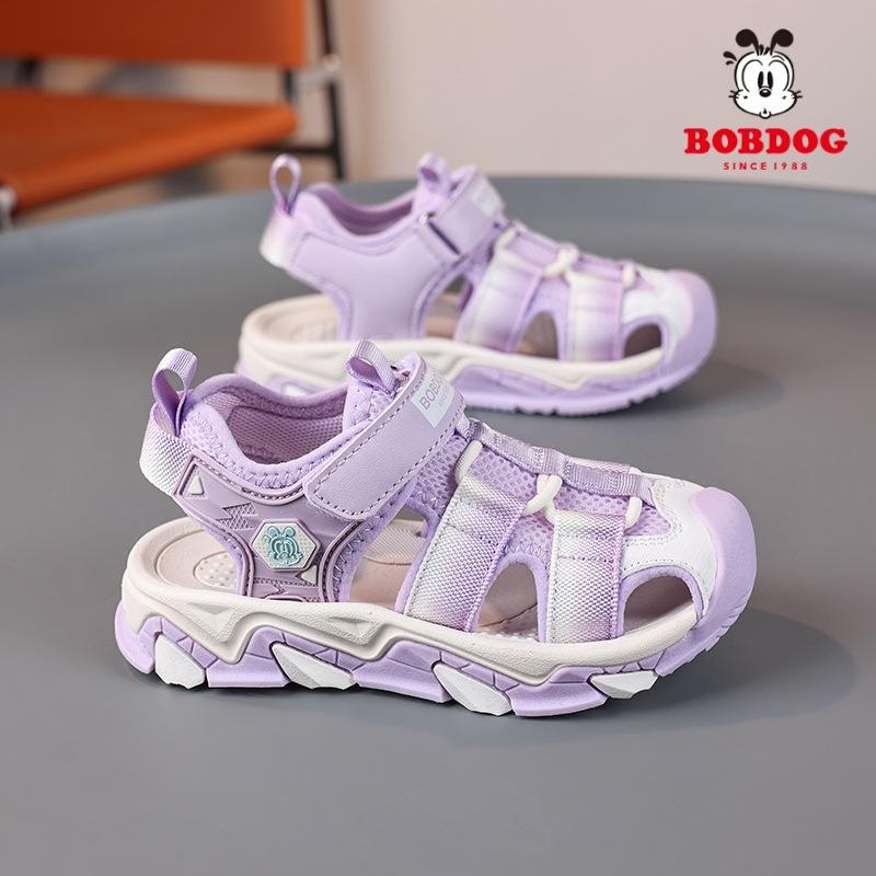 Babudou children's sandals, girls' sandals2026Summer-style, closed-toe, non-slip, and kick-resistant outdoor beach shoes for children