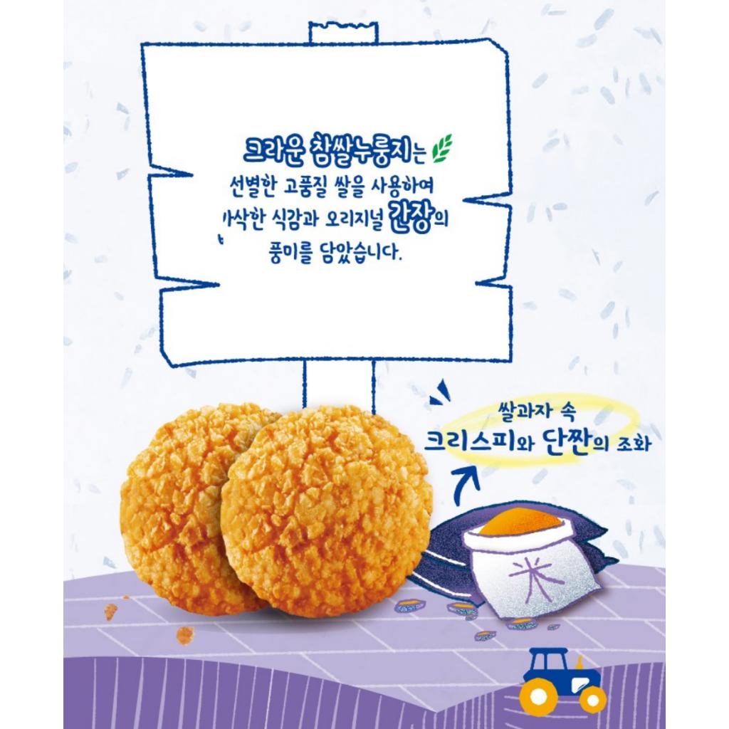 CROWN Закуска из риса Нурунгджи 216 г