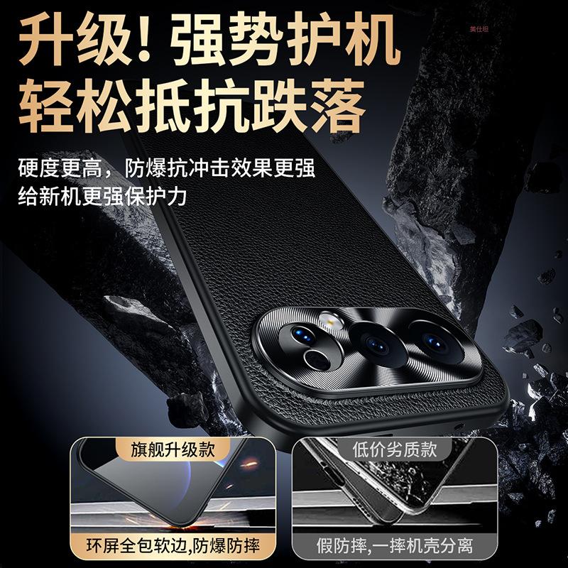 Применимо к чехлу для мобильного телефона Honor 500pro, кожаный чехол с узором личи, противоударный, металлический, полностью закрывающий камеру, для мужчин и женщин, Honor500