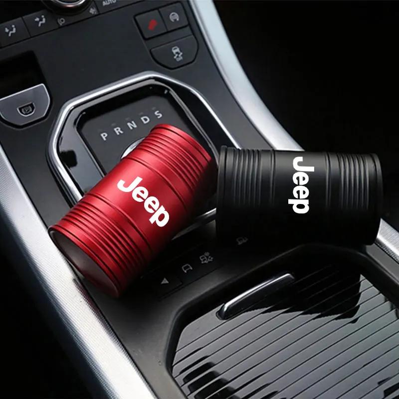 Для автомобиля Jeep Пепельница с крышкой, защита от запаха, металлическая, портативная, подстаканник для Jeep Renegade Compass Grand Cherokee Wrangler Patriot