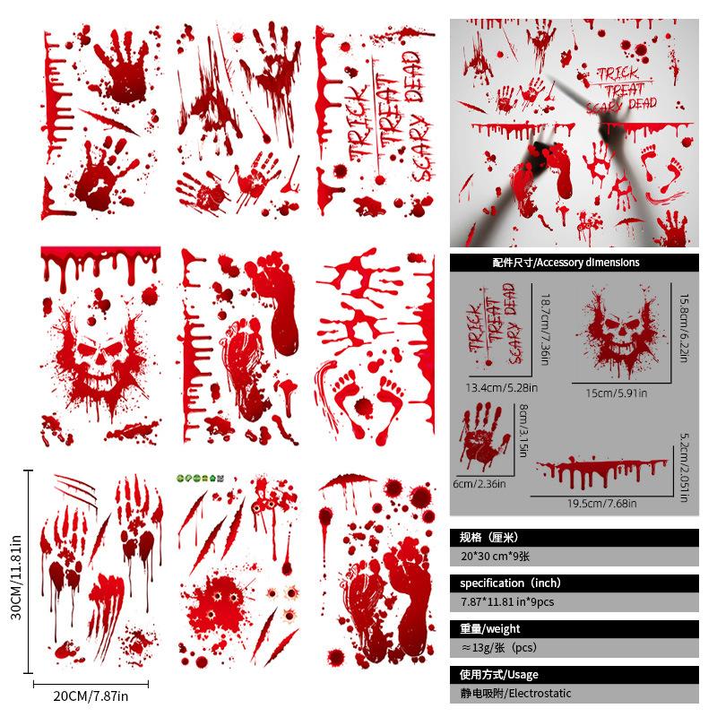 Halloween wall stickers pumpkin head static window decorations 2025 witch glass stickers