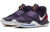 Nike Kyrie 6 Ep 'Enlightenment' BQ4631-500