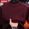Мужская повседневная футболка с длинным рукавом и круглым вырезом Hengyuanxiang