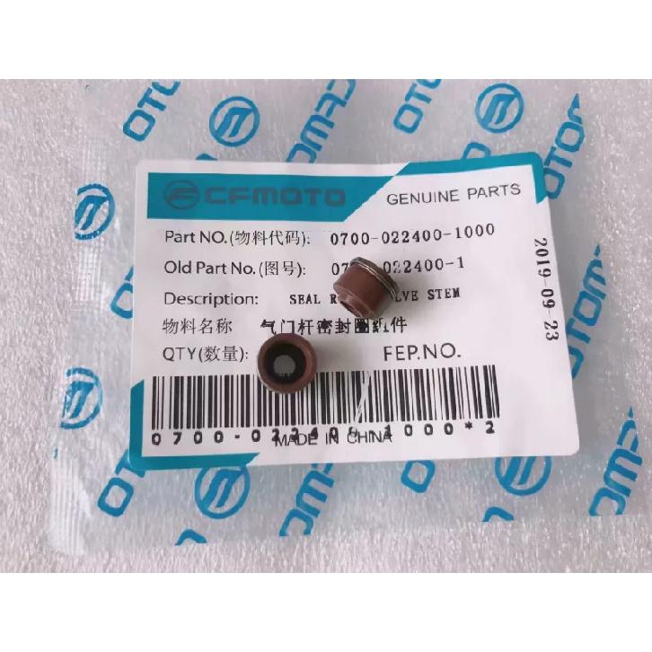 2PCS For CFMOTO Motorcycle Accessories CF650 State Guest Valve Seal 400NK Valve Oil Seal