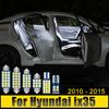 Для Hyundai IX35 2010 2011 2012 2013 2014 2015 4 шт. безошибочные 12 В светодиодные автомобильные плафоны для чтения багажника лампы аксессуары