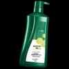 100 Years Runfa Plant Amino Acid Hydrating & Repair Shampoo 550ml