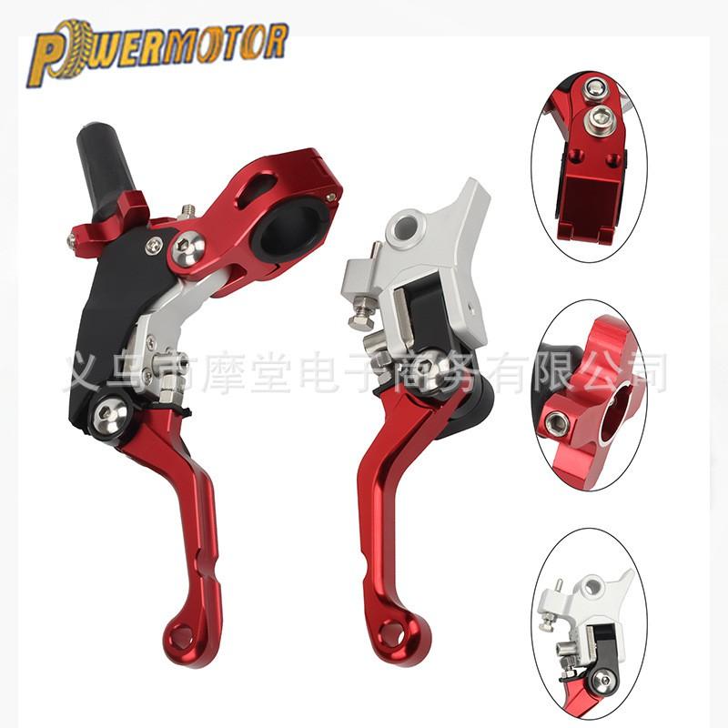 Universal CNC Aluminum Folding Brake Clutch Lever Off-Road Motorcycles 360 Adjustable Crash-Resistant Ergonomic Handlebar