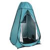 TOMSHOO Pop Up Privacy Shower Tent Changing Room Tent with Removable Rain Fly and Floor for Camping