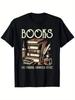 Винтажная летняя мужская футболка с графическим принтом в стиле Y2K "Книги и Канцелярские товары" и дизайном "Оригинальное Руководство Устройство", 100% хлопок, с круглым вырезом.