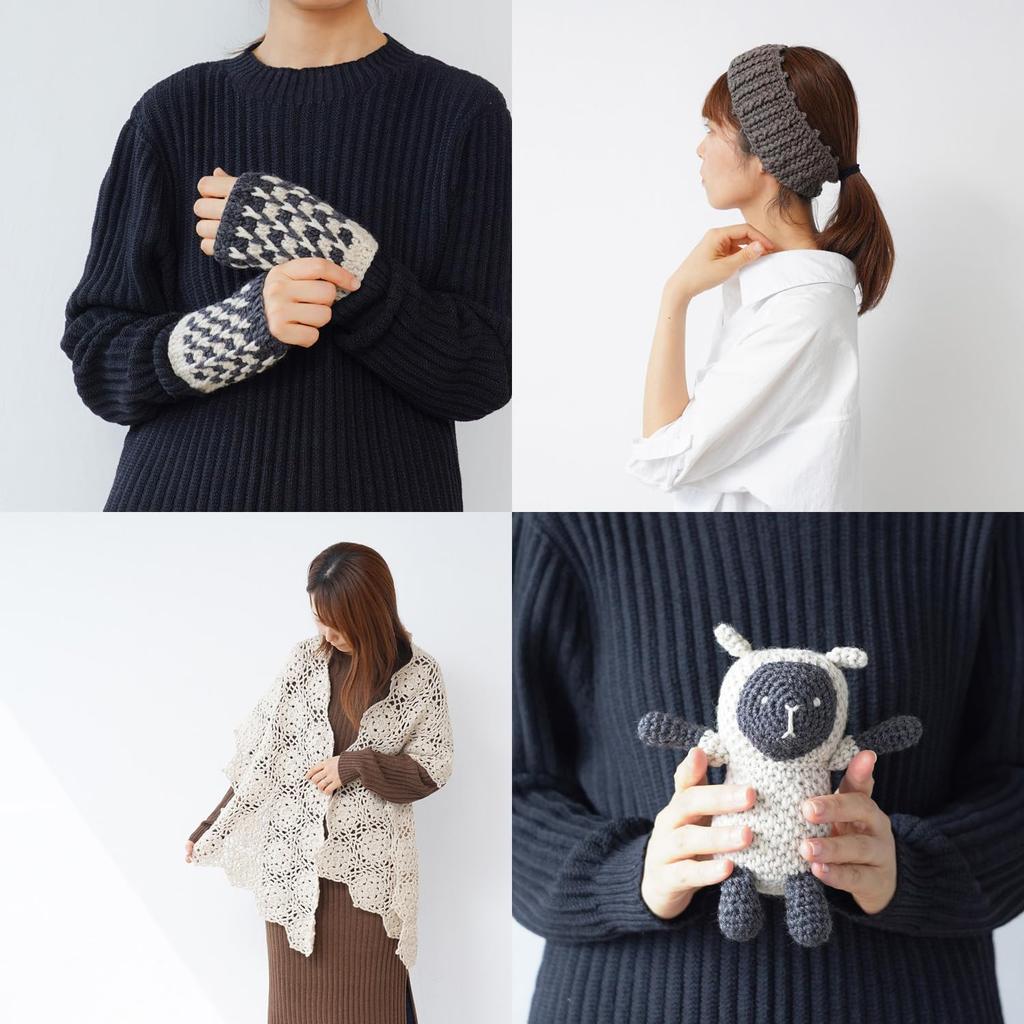 Knitworm Melange 10 Acrylic Yarn, Balls, Medium, 60% Wool, 40% (Plum)