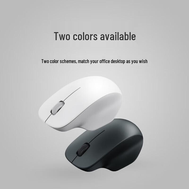 Xiaomi Wireless Mouse Comfort Edition