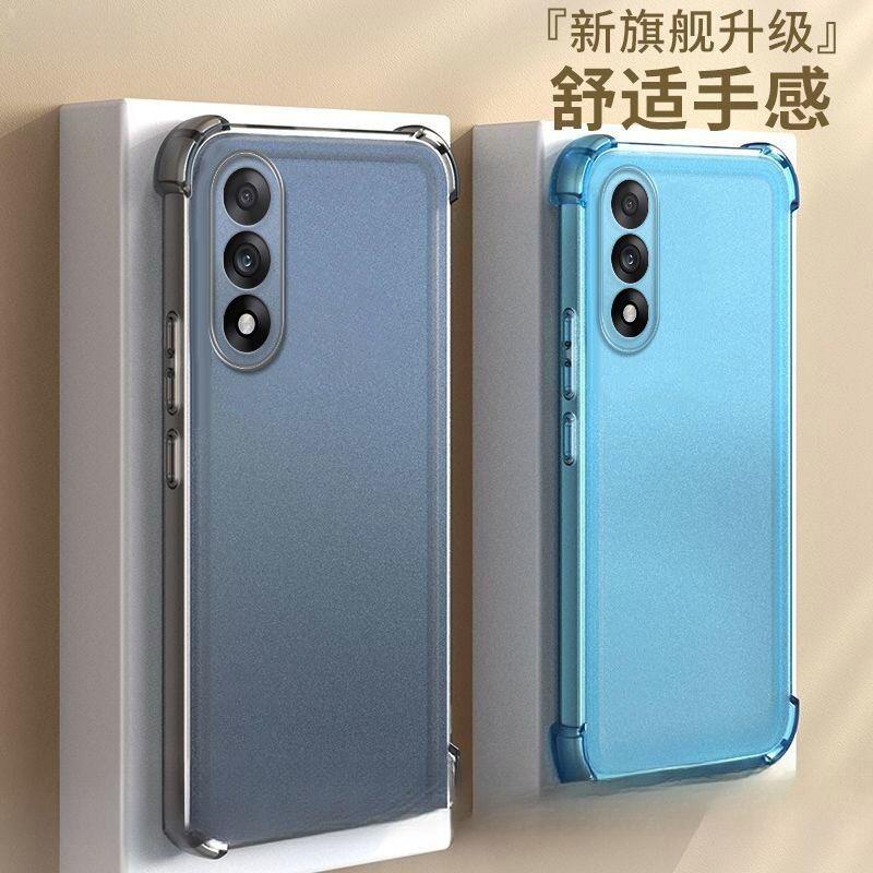 Для VIVO V70 FE 5G Чехол Матовый Мягкий ТПУ Четырехугольная защита от падения Чехол для телефона Для VIVO V 70 FE 5G Ободок-бампер противоударный